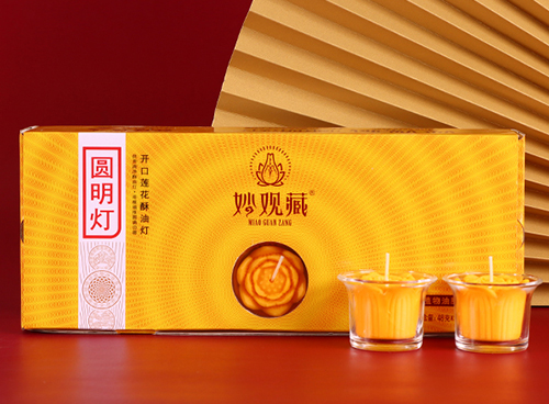 67722管家婆论坛会开口莲花酥油灯