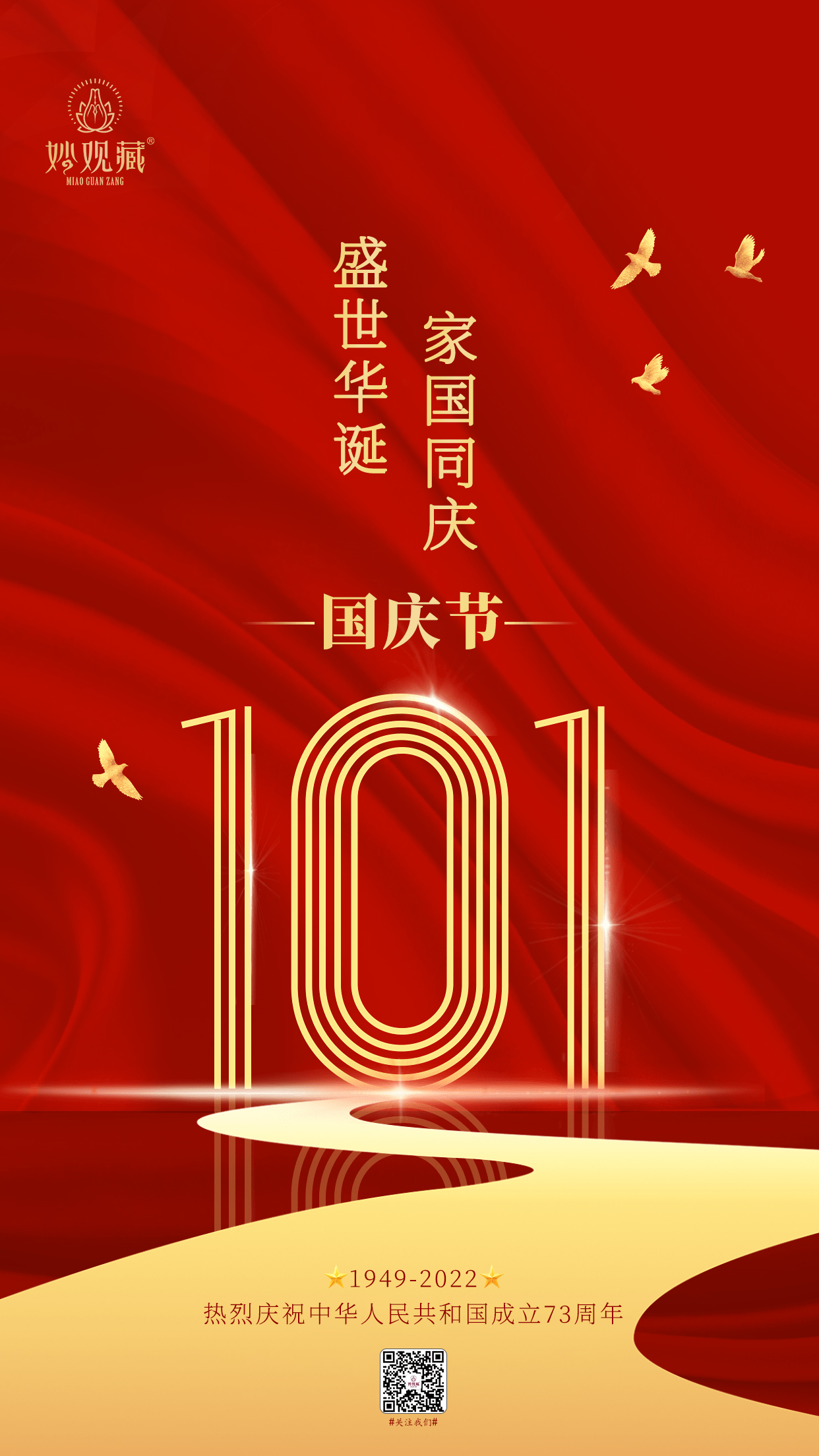 1664349087875006.jpg